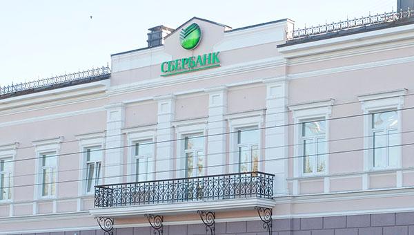 <p>Напротив театра оперы и балета в Перми продаётся объект культурного наследия</p>