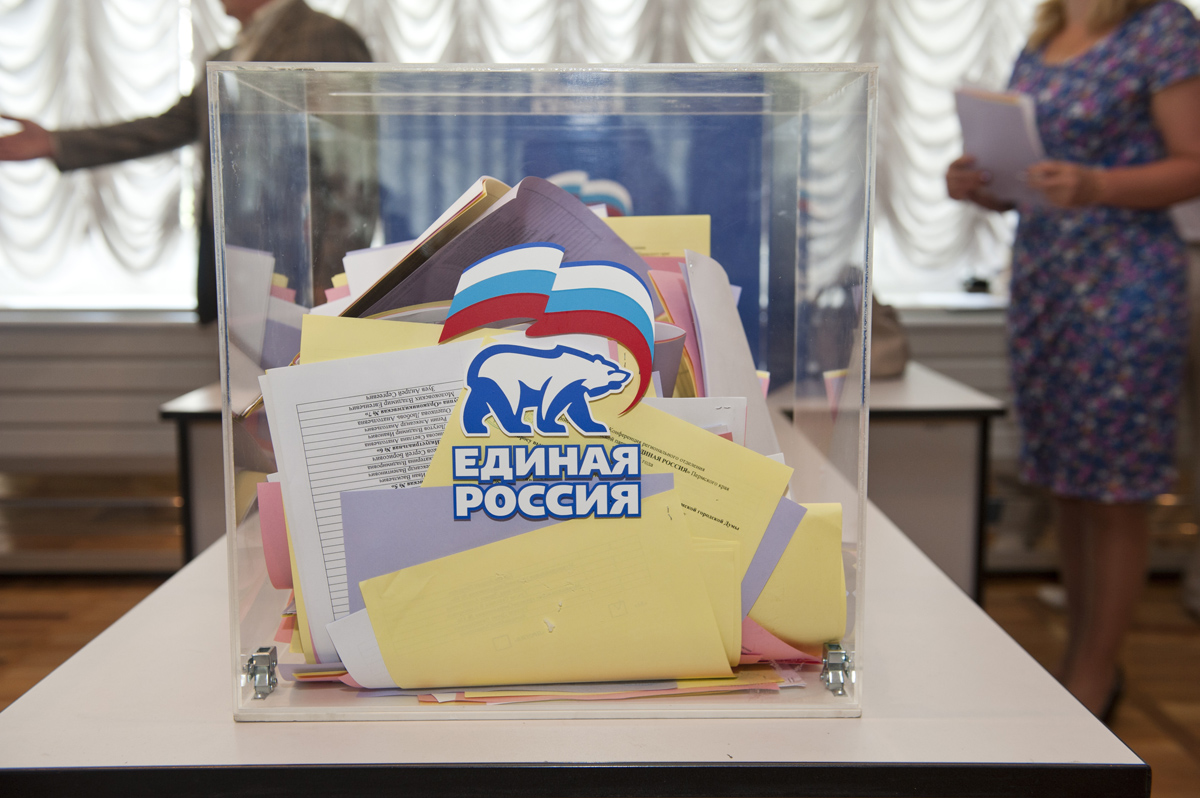 Бывшая помощница депутата выиграла на праймериз в Краснокамскую думу