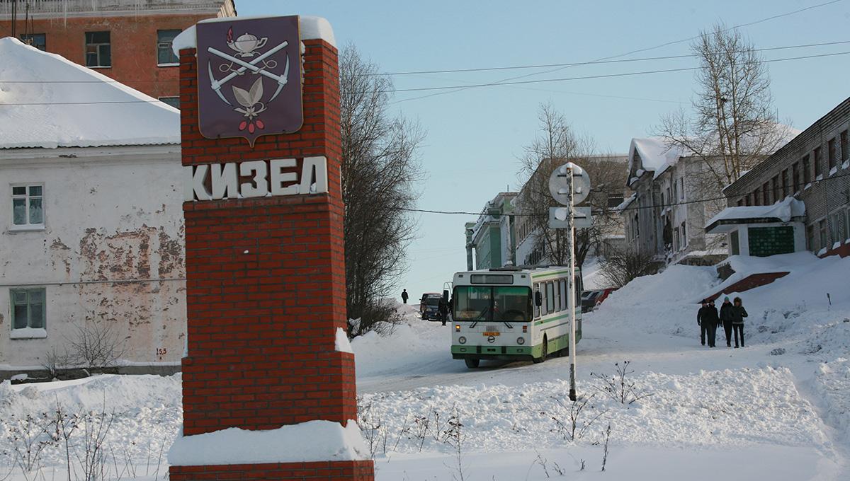 Дело директора ООО «Технострой», обвиняемого в хищении средств дольщиков Кизела, передано в суд