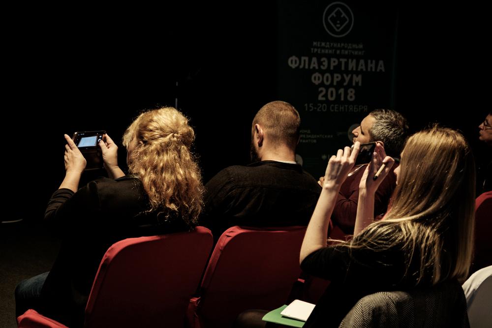 На образовательной площадке «Флаэртианы» пройдёт 13 мастер-классов
