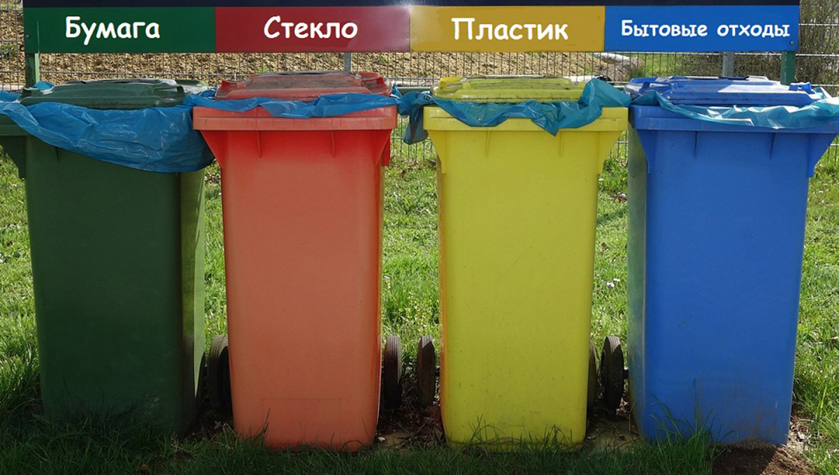 До конца года ещё в пяти территориях Прикамья внедрят раздельный сбор мусора