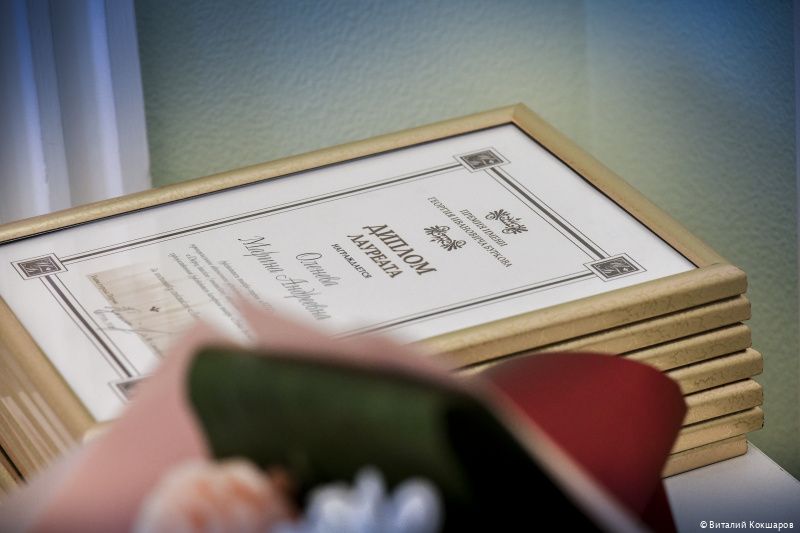 Лауреатами премии города Перми в сфере культуры стали шесть человек
