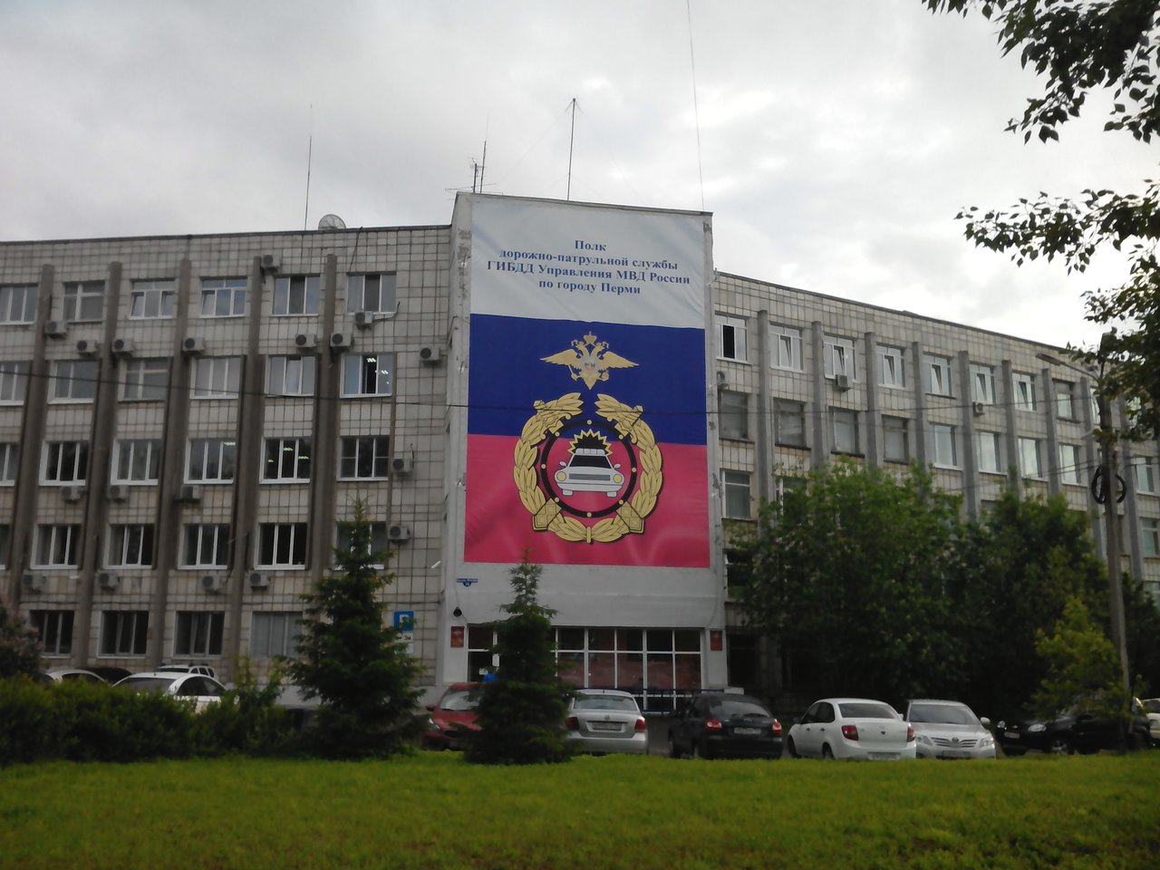 В ГИБДД Пермского края рассказали о работе в праздничные дни
