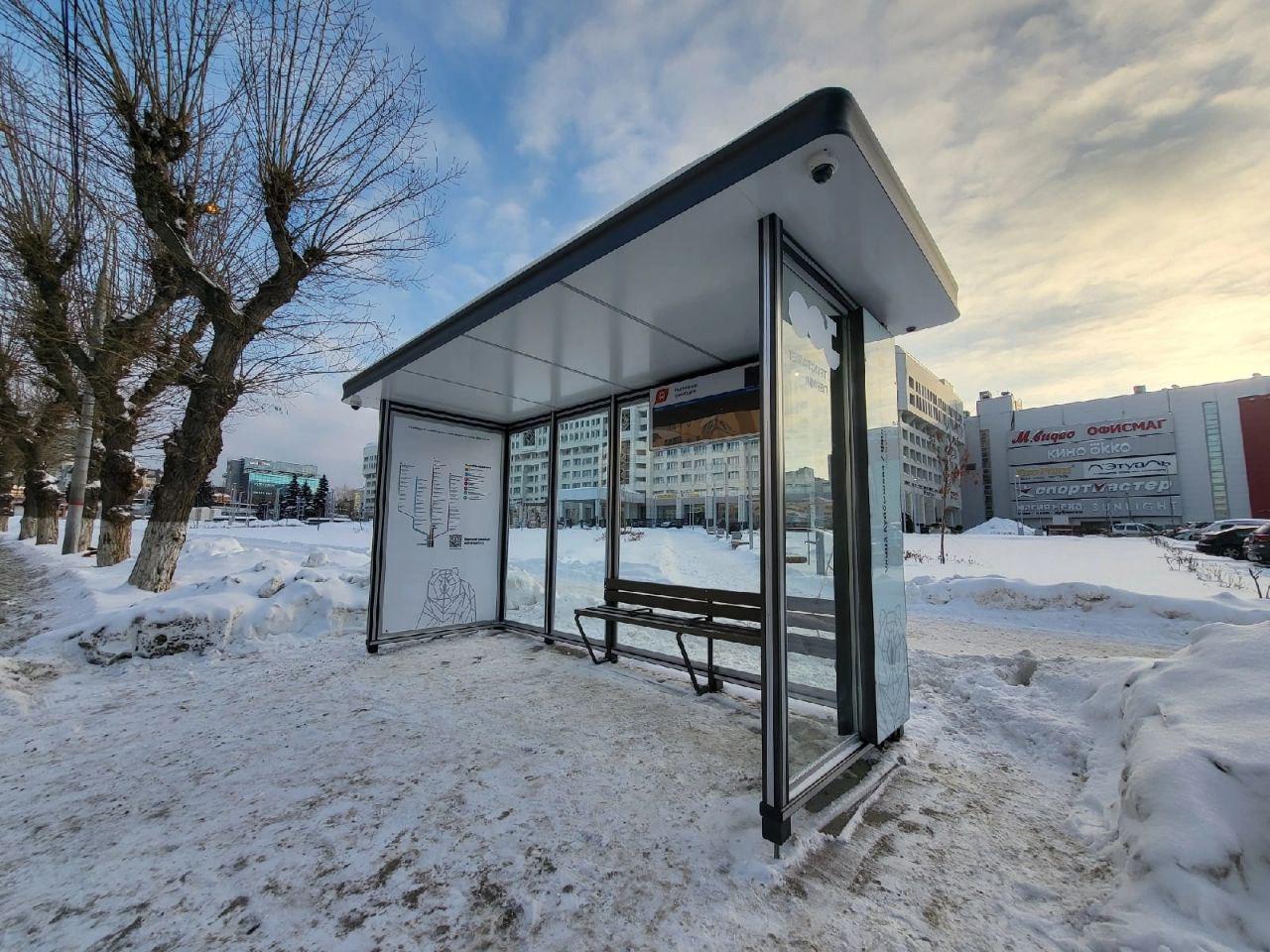 В ближайшие две недели в Перми обновят несколько остановок