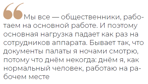 quote_b quote_b