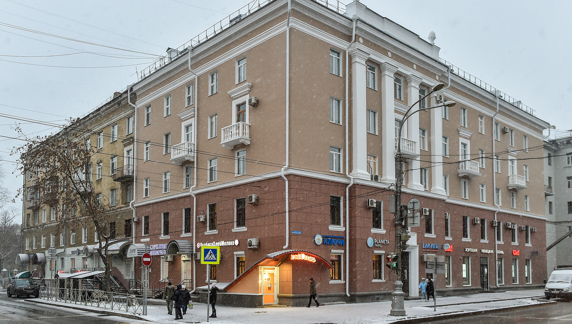 Отремонтируют капитально