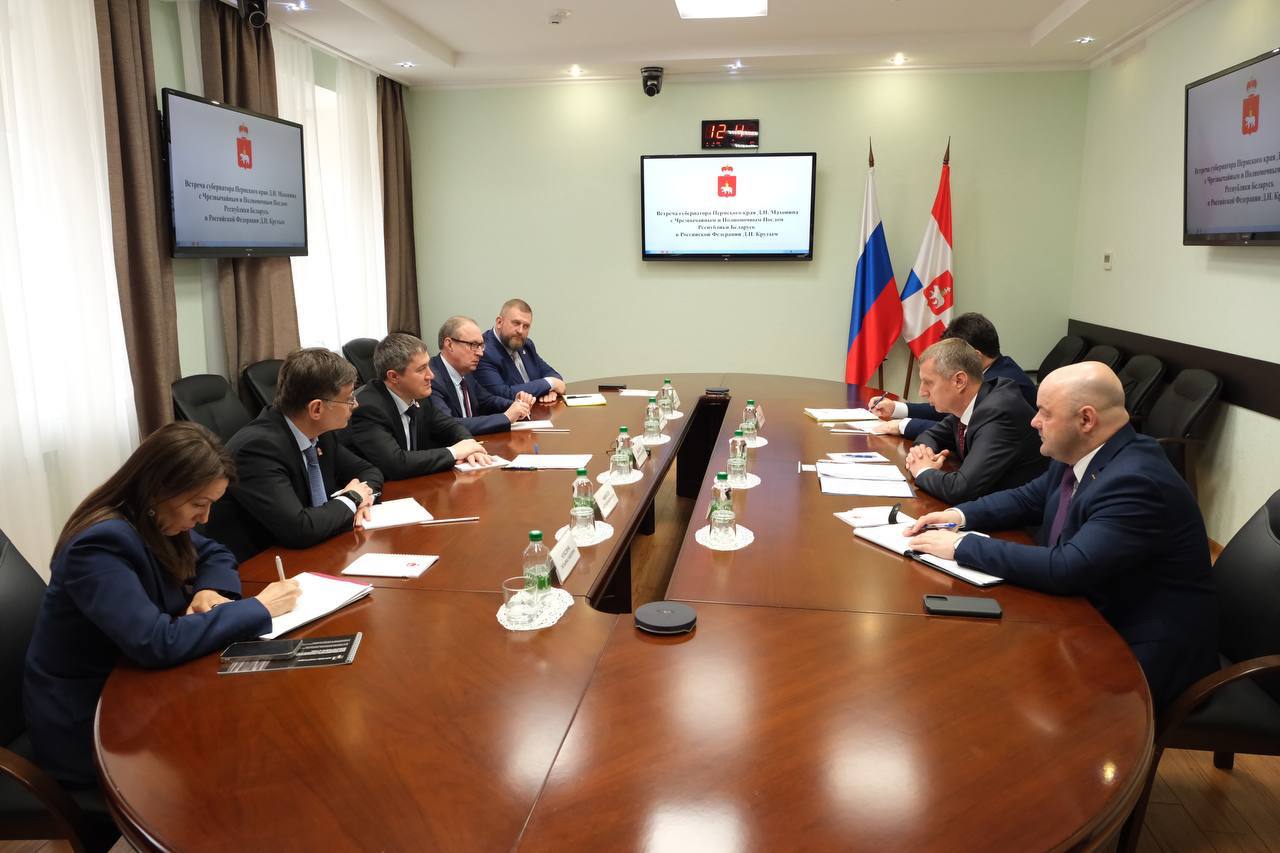 Пермский край готовится к новому официальному визиту в Беларусь