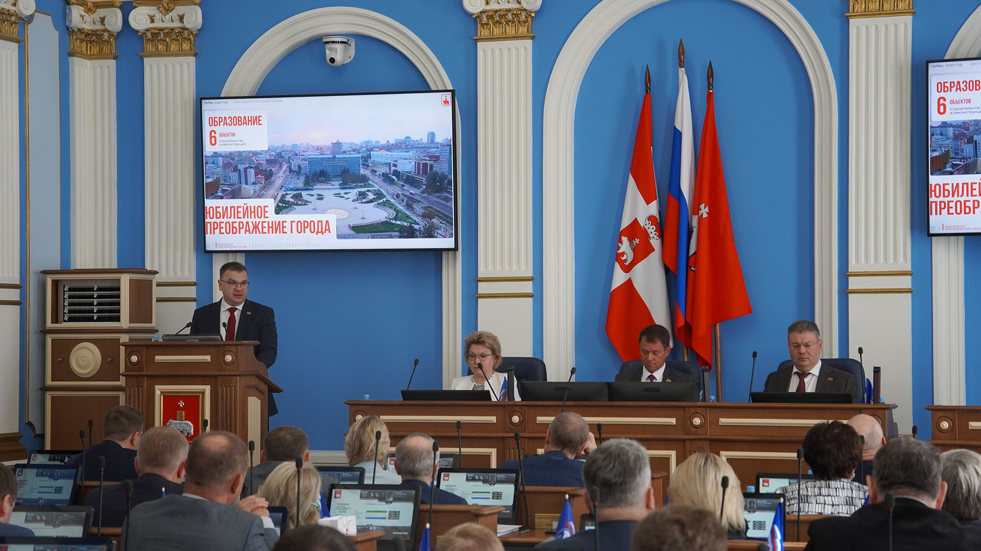 Стремительное развитие