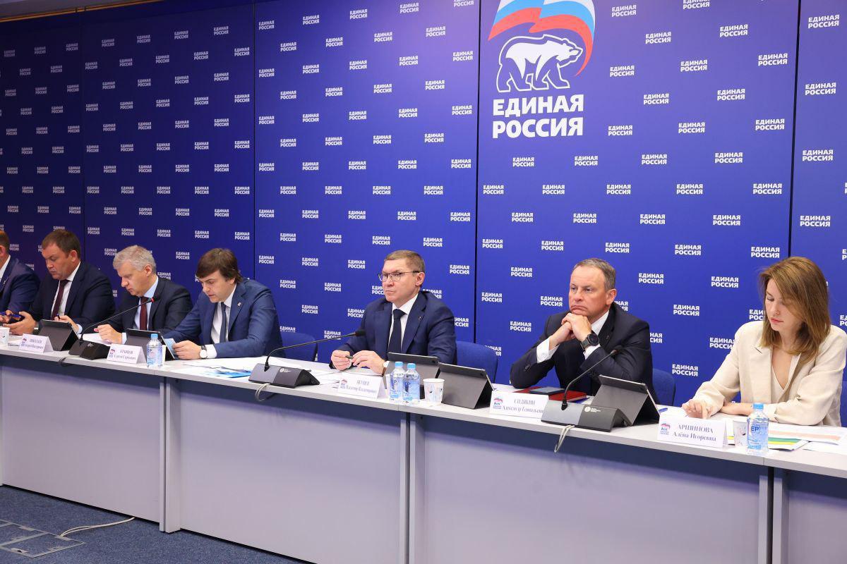 «Единая Россия» подвела промежуточные итоги президентских программ капремонта и строительства учебных учреждений