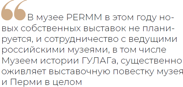 quote_a quote_a