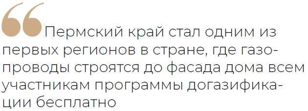 quote_a quote_a