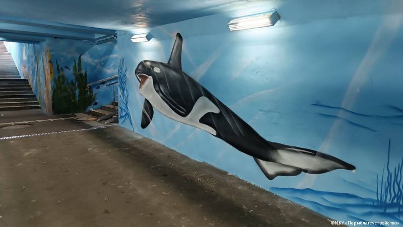 В переходе на улице Уральской в Перми восстановили граффити с морскими обитателями
