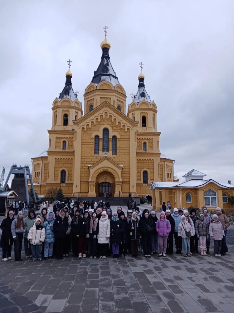 Пермские школьники в Нижнем Новгороде 1 Пермские школьники в Нижнем Новгороде 1