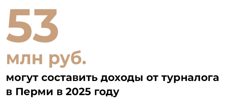 quote_b quote_b