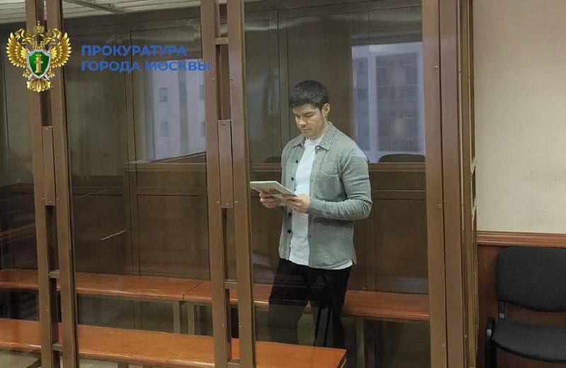 Блогер-миллионер из Куеды Аяз Шабутдинов признал свою вину в суде