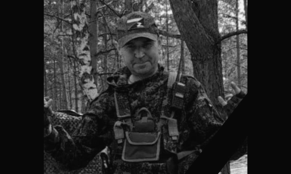 В Прикамье простятся с участником СВО из Нытвы
