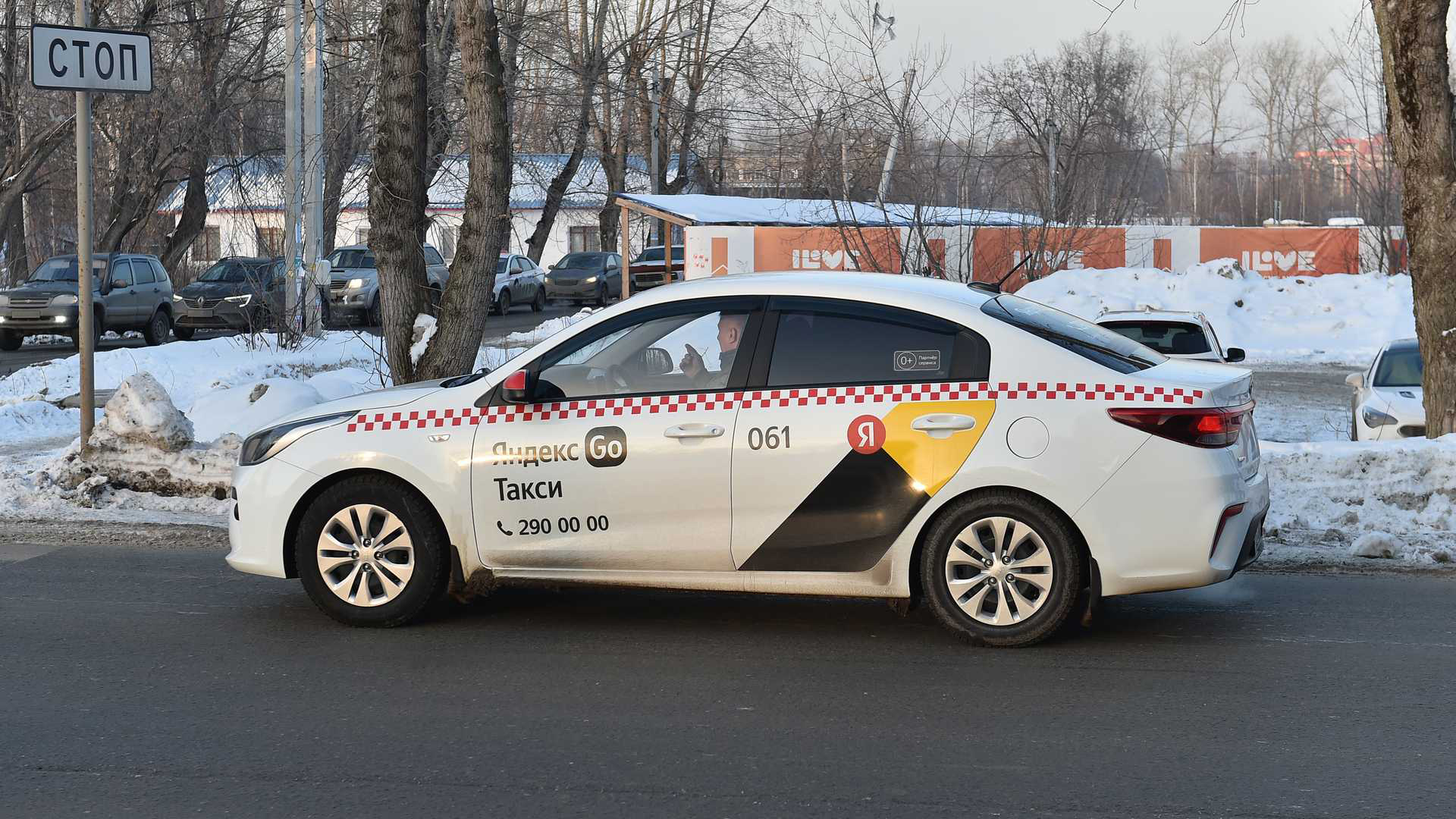 Ценник устанавливает спрос