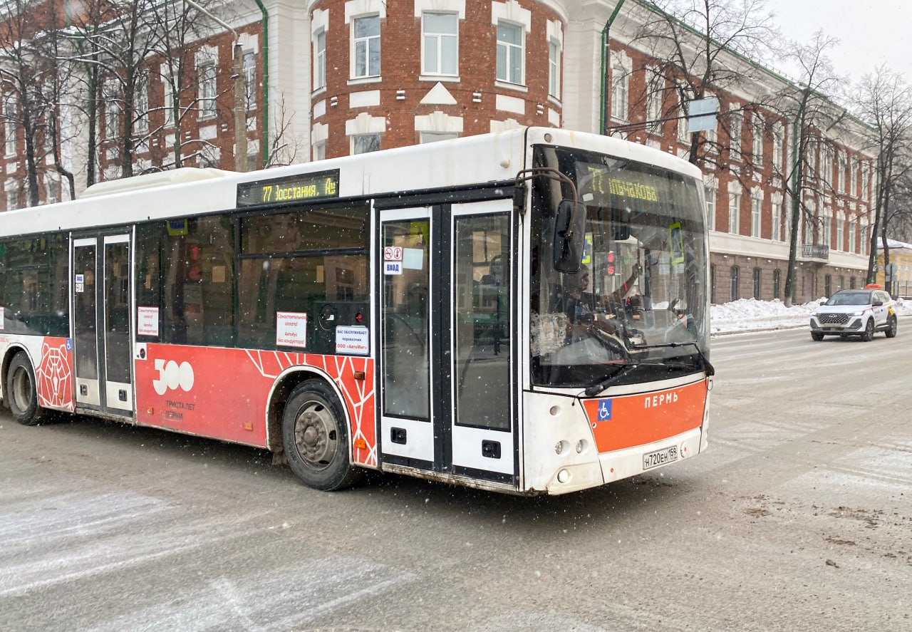 В День Победы работа общественного транспорта в Перми будет продлена