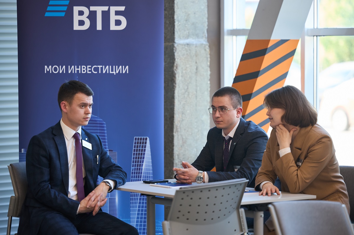 Инвестиционный вектор