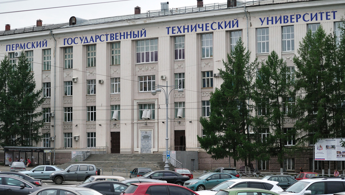 «Уралкалий» вручил свидетельства на именные стипендии студентам ПНИПУ